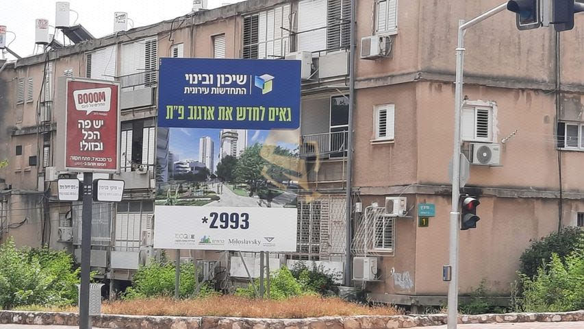 הנרייטה סולד 