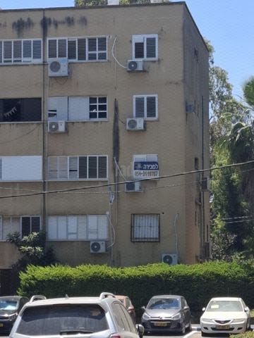 נהריים 