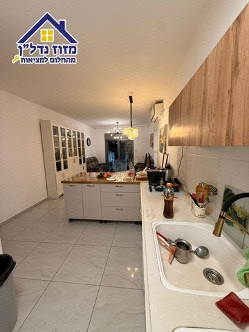 דירה