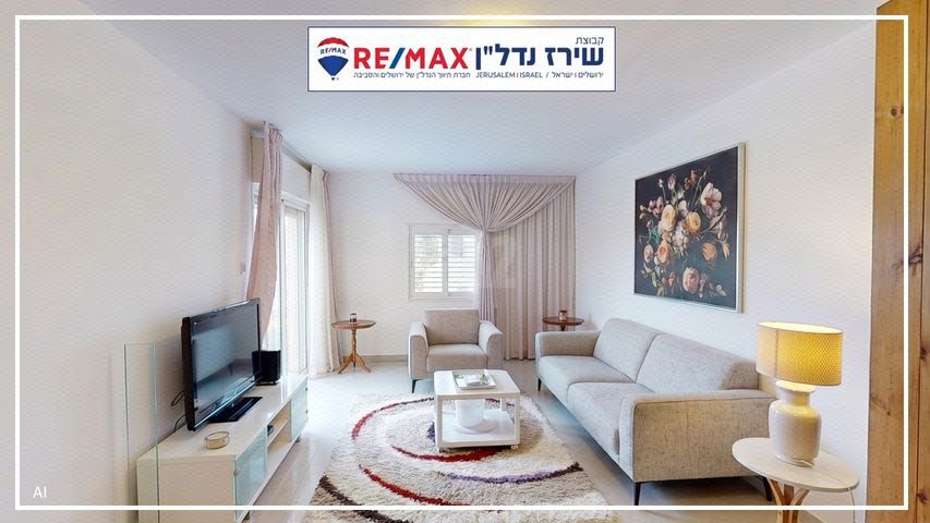 דירה, אבני החושן, מעלה אדומים