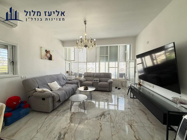 רוטשילד 
