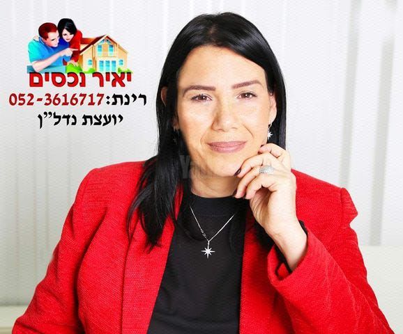 סביוני ים