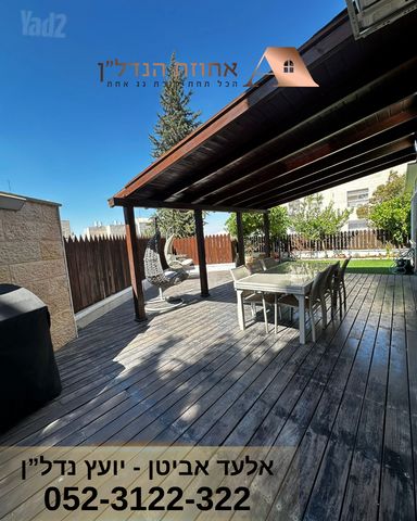 דירת גן למכירה בירושלים (תיווך) — 3