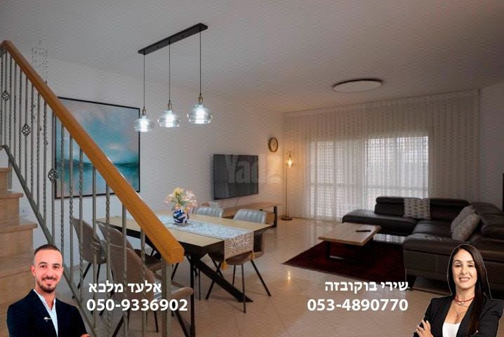 בית פרטי/ קוטג'