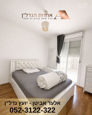 דירת גן למכירה בירושלים (תיווך) — 5