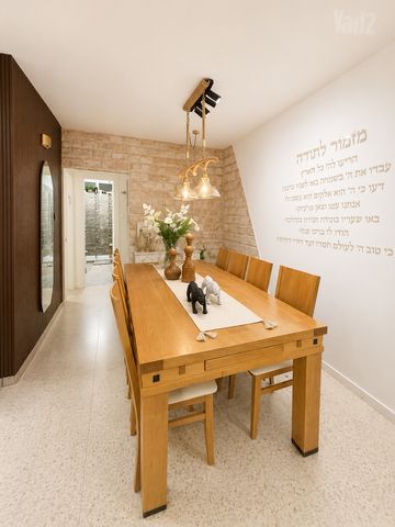 דירה למכירה בבית שמש (תיווך) — 2