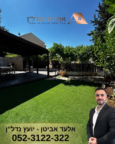 שמואל תמיר כצנלסון 