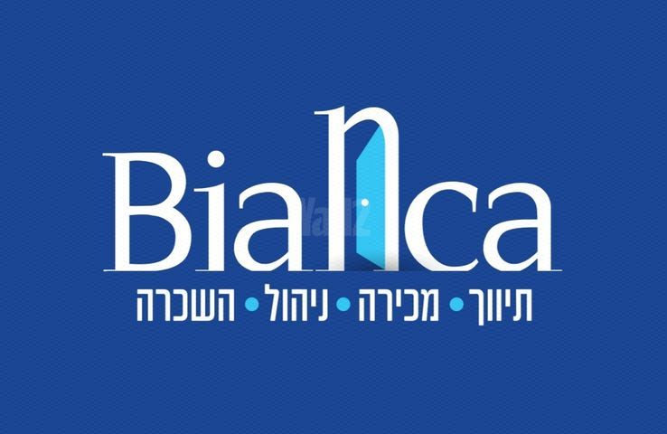 הגוש הגדול, רמת אביב החדשה, נופי ים