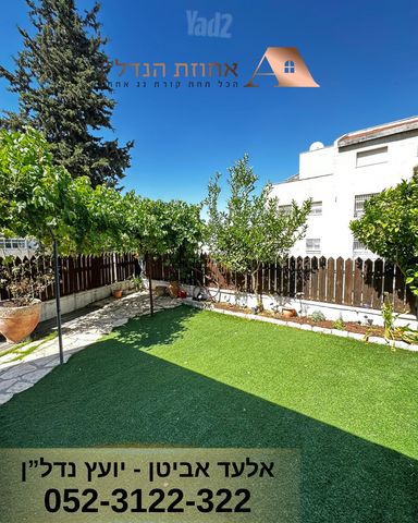 דירת גן למכירה בירושלים (תיווך) — 4