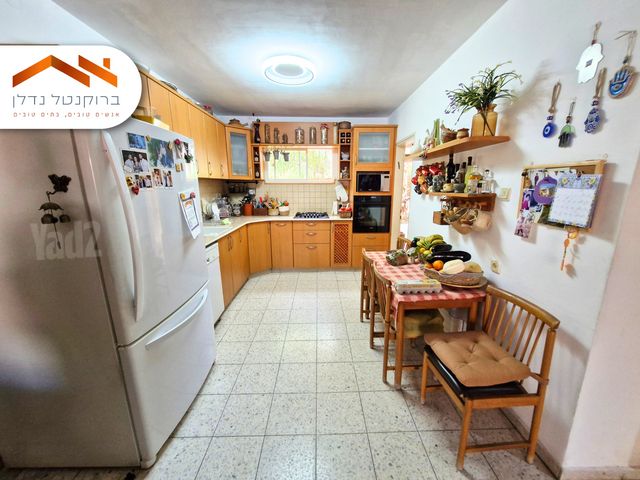 דירת גן למכירה בירושלים (תיווך) — 3