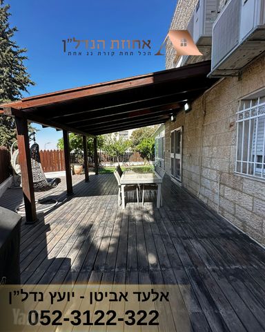 דירת גן למכירה בירושלים (תיווך) — 2