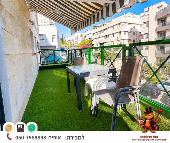 השניים