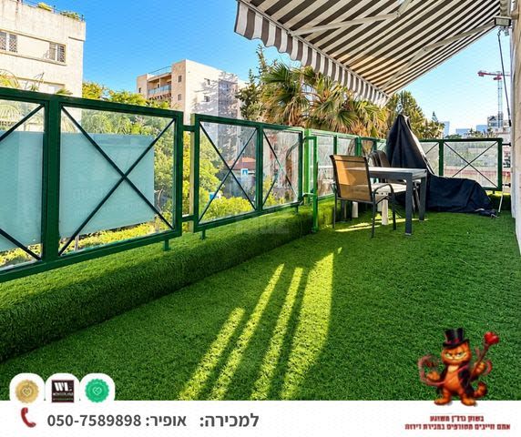 השניים