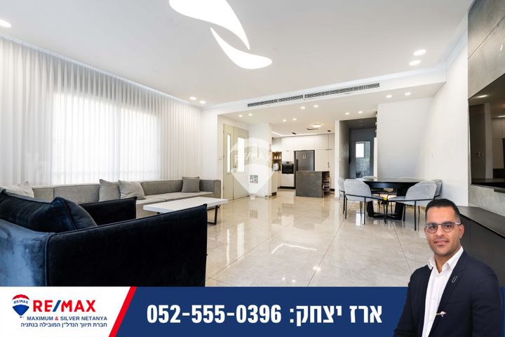 הרב מרדכי אליהו 