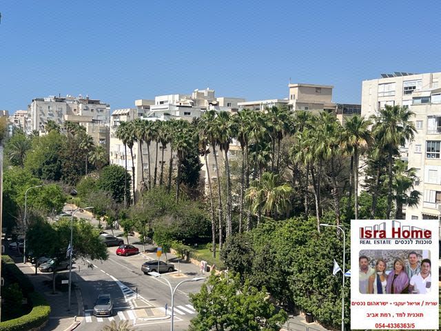 תכנית ל', למד