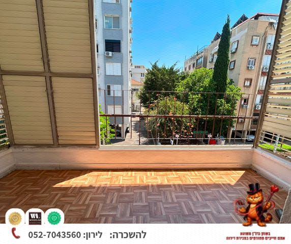 יעקב פיינברג 