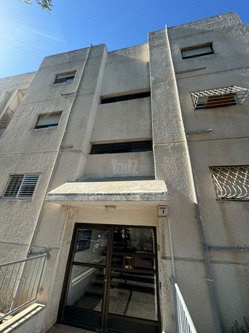 יסמין