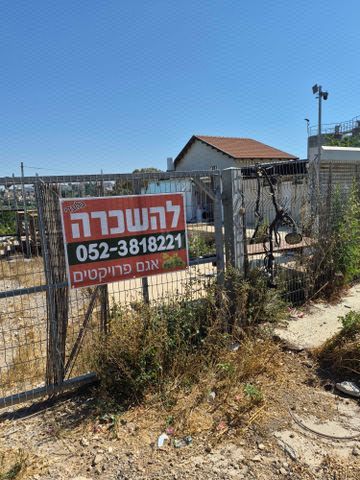 בית פרטי/ קוטג'