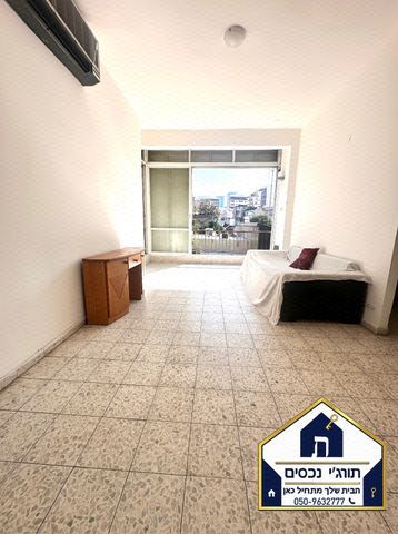 רוקח 30
