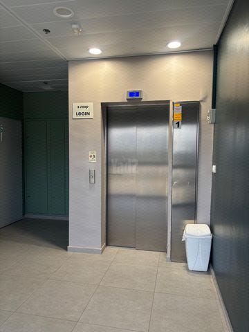 משרדים, מודיעין מכבים רעות