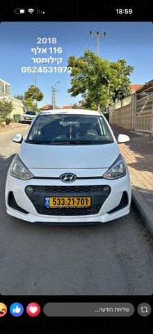 מודעת רכב יונדאי i10