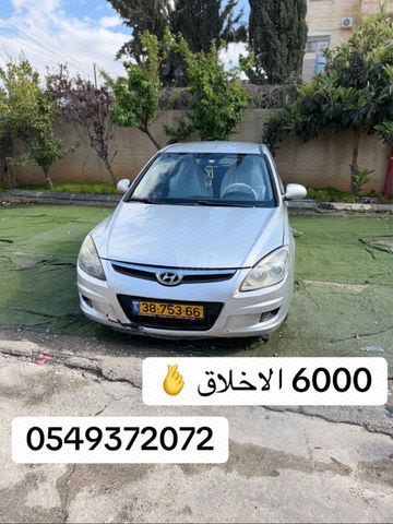 מודעת רכב יונדאי i30