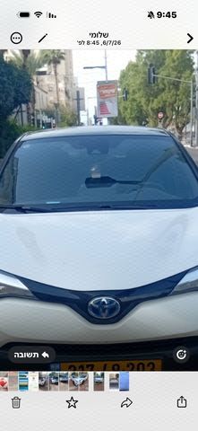 מודעת רכב טויוטה C-HR