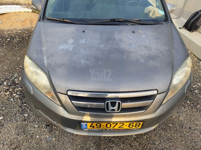 מודעת רכב הונדה FR-V