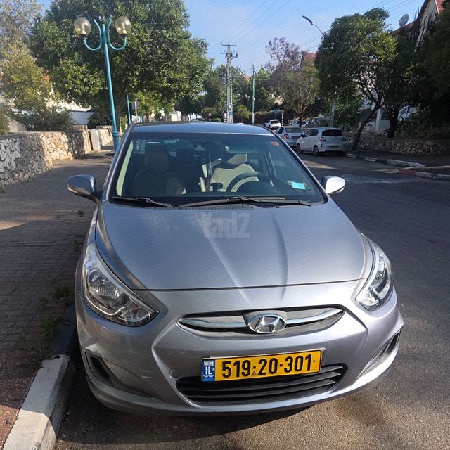 מודעת רכב יונדאי אקסנט i25