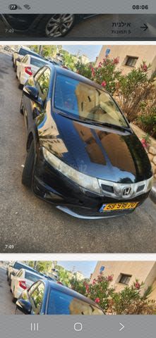 מודעת רכב הונדה סיוויק