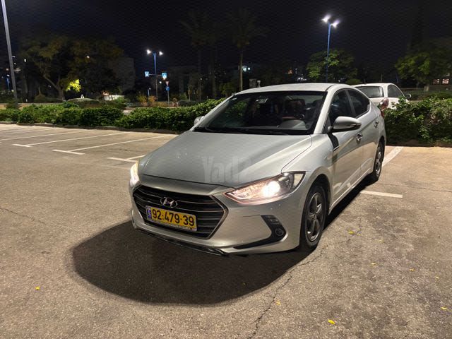מודעת רכב יונדאי אלנטרה