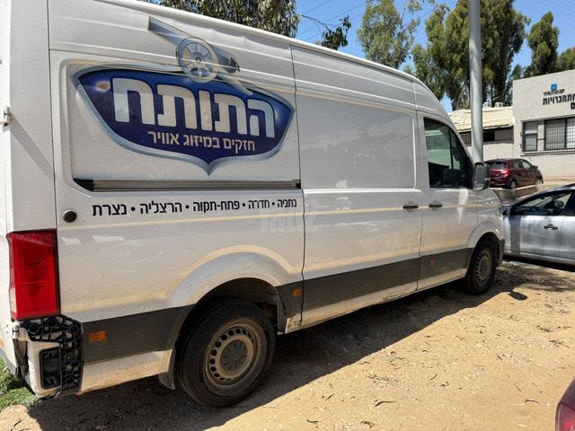 מודעת רכב פולקסווגן קראפטר