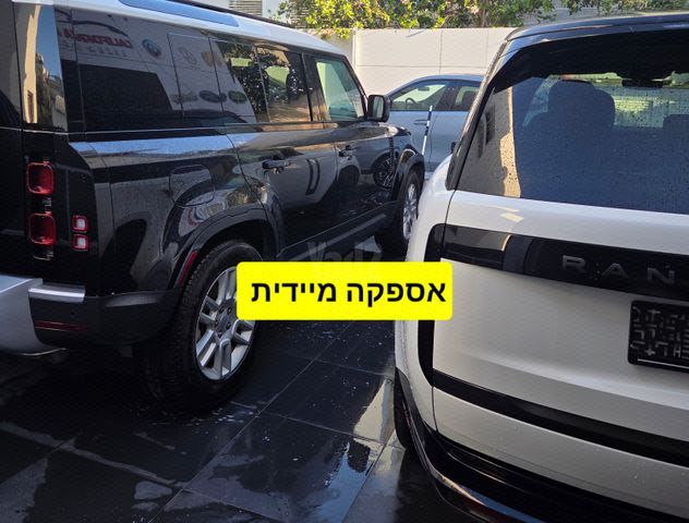 מודעת רכב לנד רובר דיפנדר