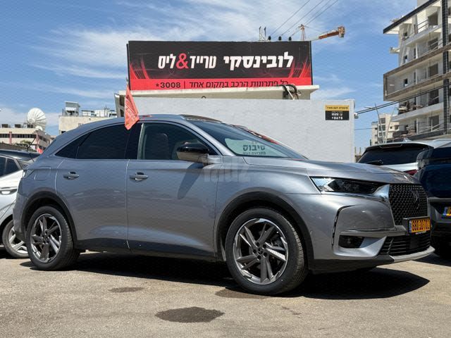מודעת רכב די.אס 7 1