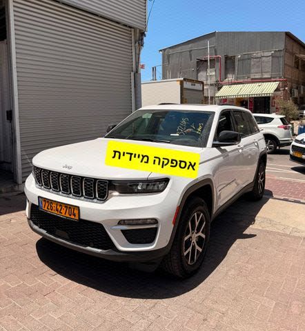 מודעת רכב ג'יפ גרנד צ'ירוקי