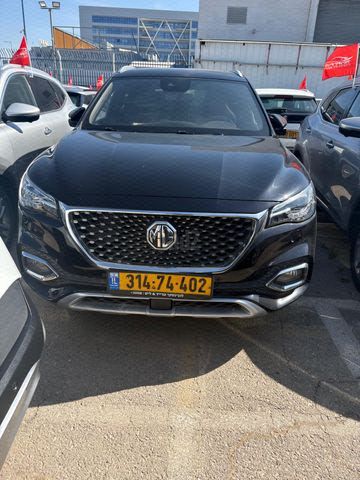 מודעת רכב אם ג'י EHS PHEV