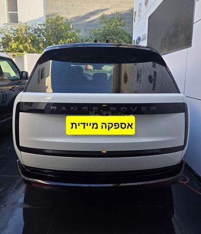מודעת רכב לנד רובר ריינג' רובר