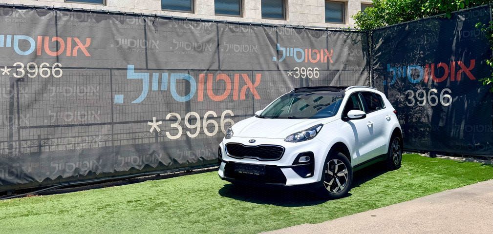 מודעת רכב קיה ספורטז'
