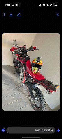 מודעת רכב הונדה CRF300L