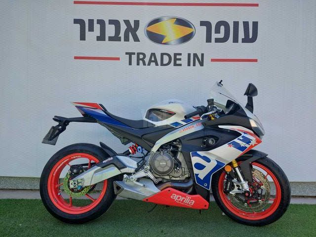 מודעת רכב אפריליה RS660
