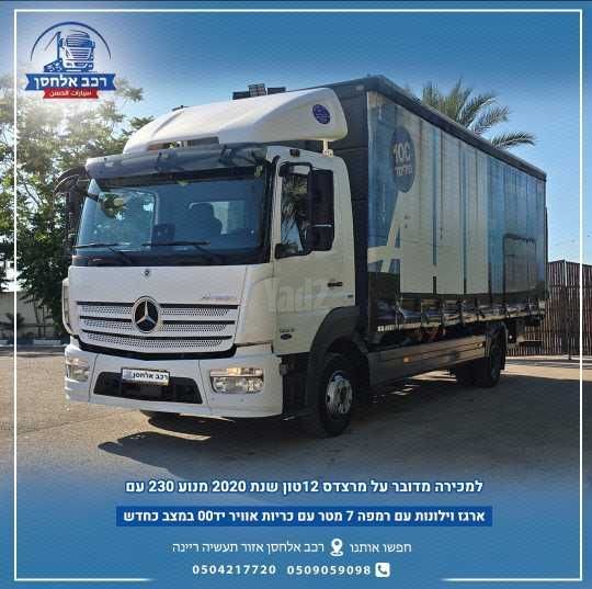 מודעת רכב מרצדס
