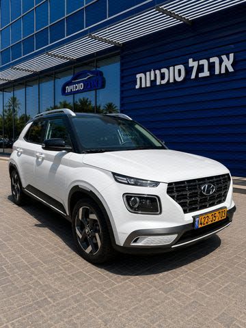מודעת רכב יונדאי וניו