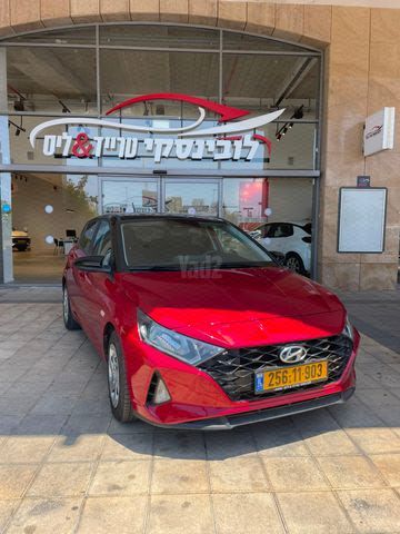 מודעת רכב יונדאי i20