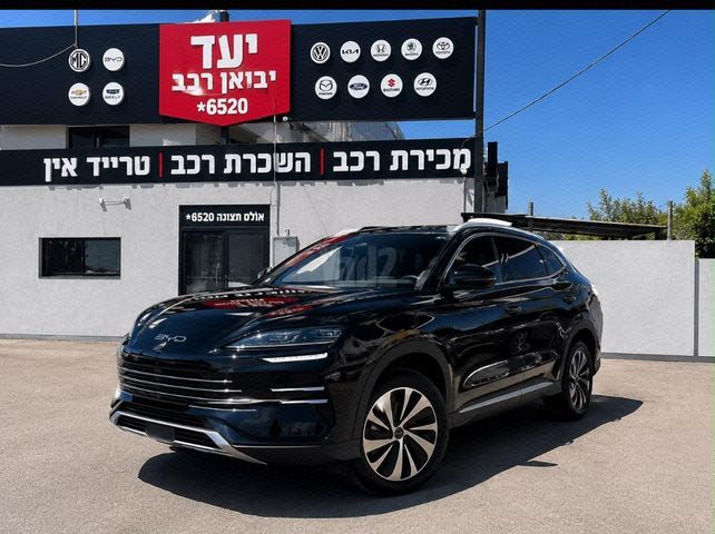 מודעת רכב בי.ווי.די סיל U
