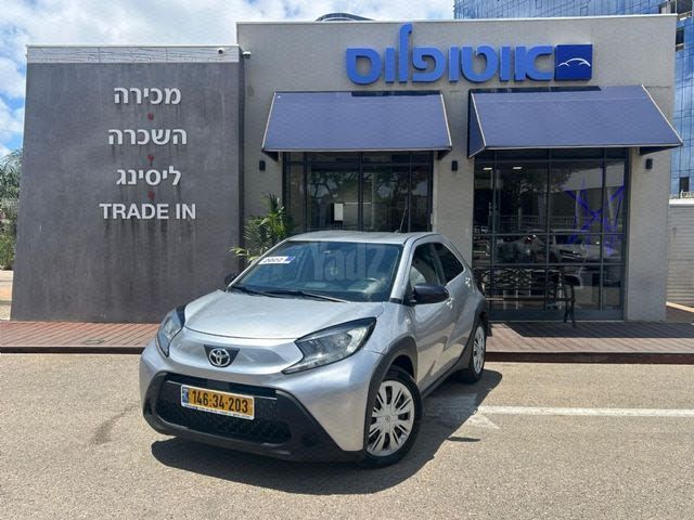 מודעת רכב טויוטה אייגו X