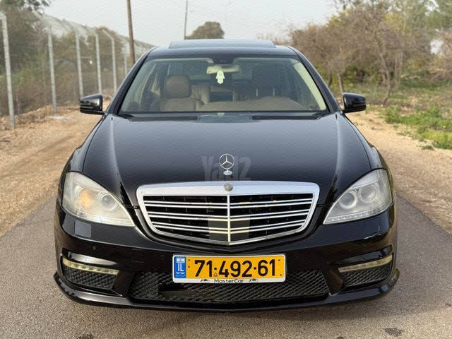 מודעת רכב מרצדס-בנץ S-class