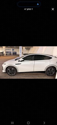 מודעת רכב אקספנג G6