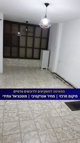 יוסף אהרונוביץ' 70