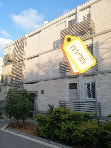 עליזה יאנסן 669