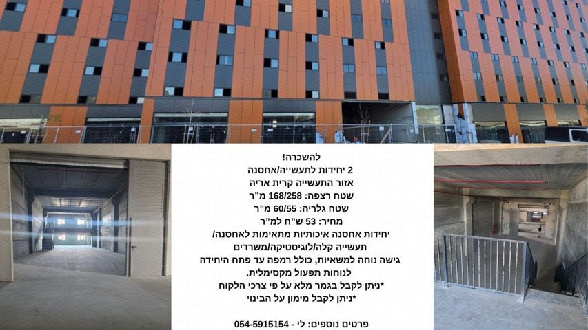 עמל 27
